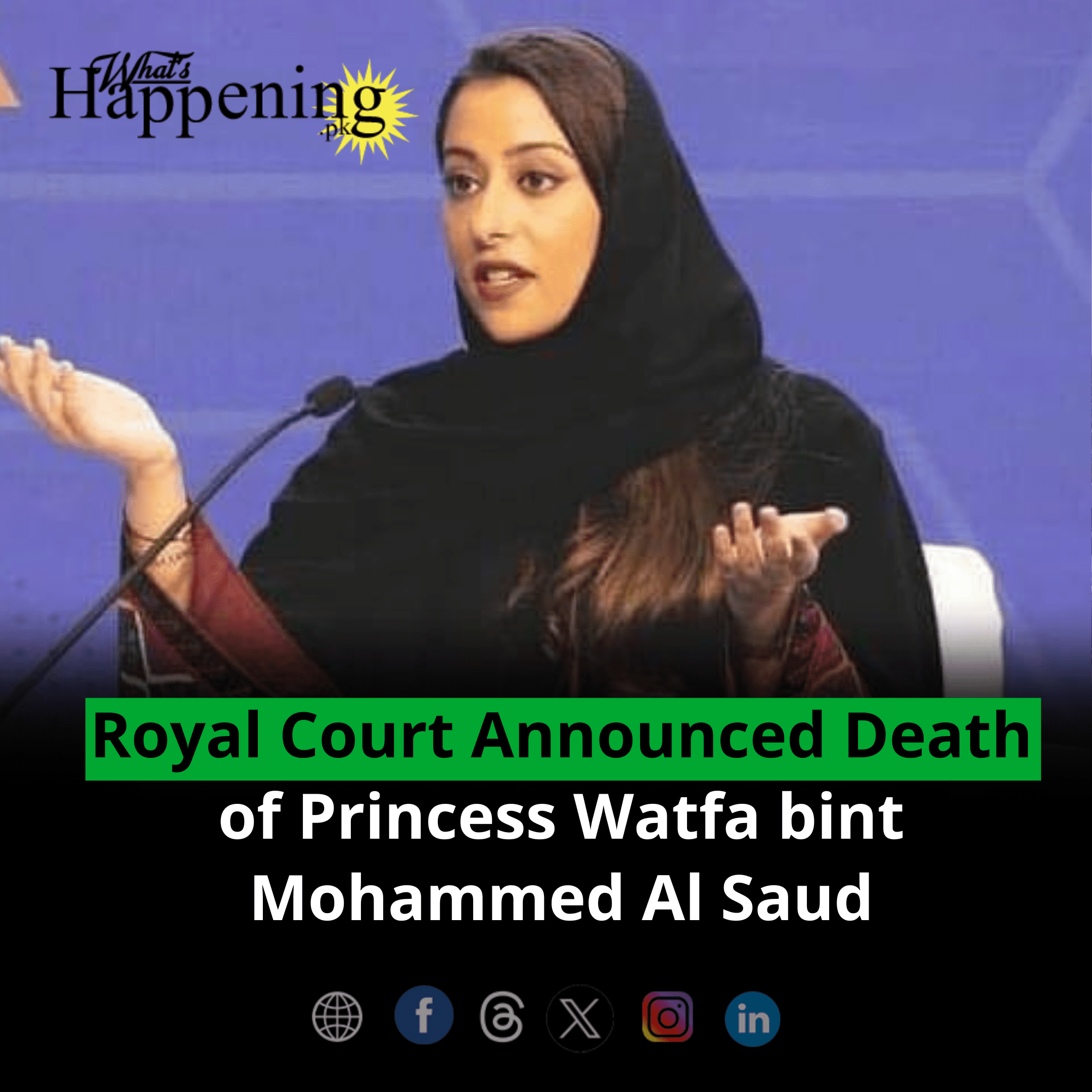 Royal Court Announced Death of Princess Watfa bint Mohammed Al Saud