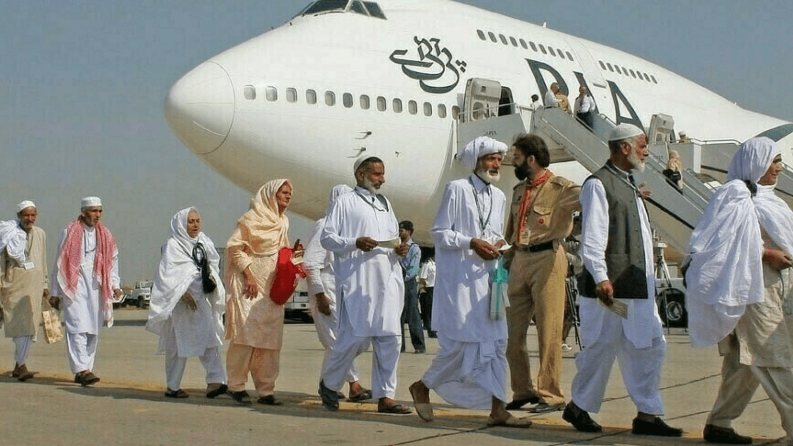 Federal Ministry of Religious Affairs Distributed the Hajj 2025 Flight Quota to Airlines