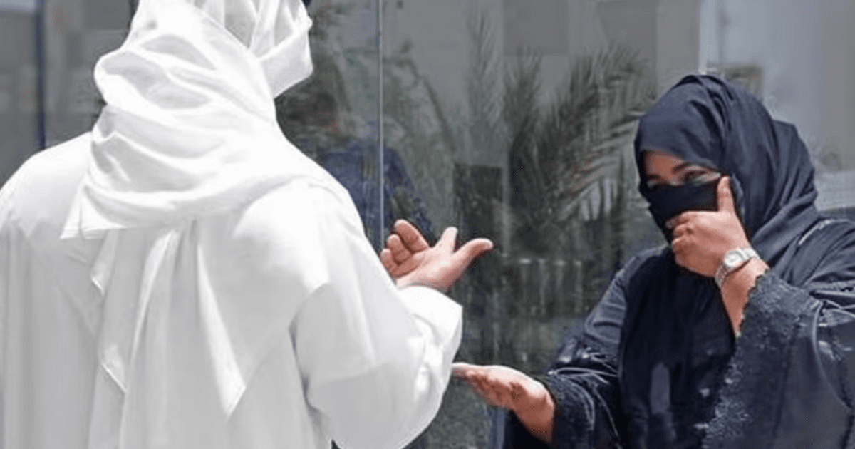 Dubai Ramadan Begging Law: Jail Terms & Fines Imposed