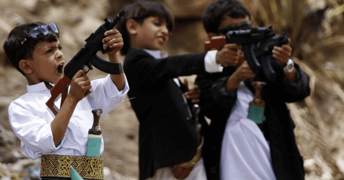 Peshawar Toy Gun Ban Imposed Ahead of Eid