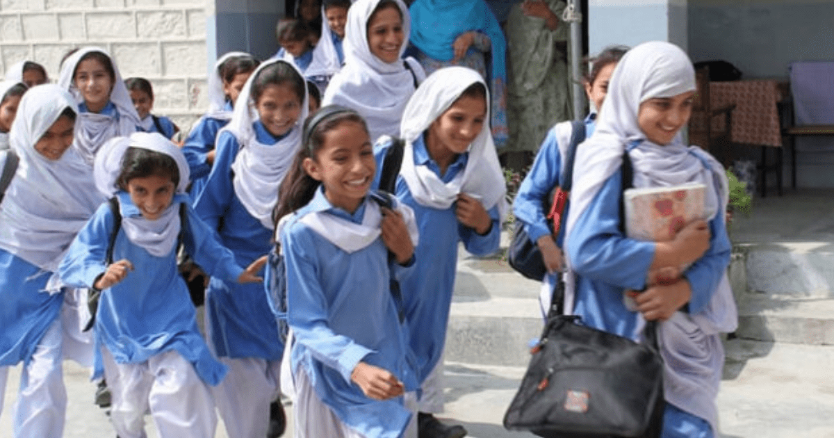 Eid Holidays Announcement for Federal Educational Institutions