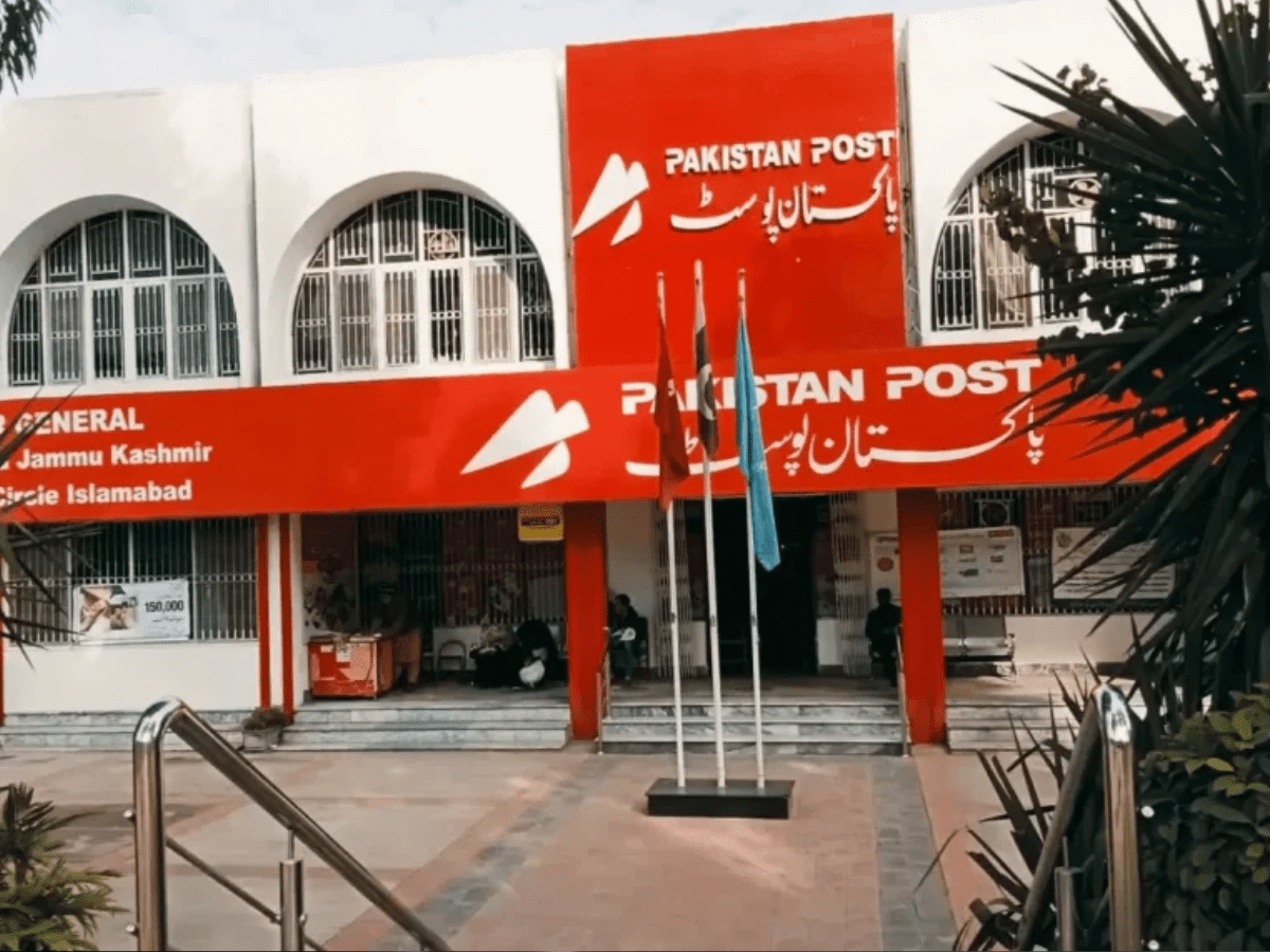 NADRA Ends CNIC Processing at Postal Facilities