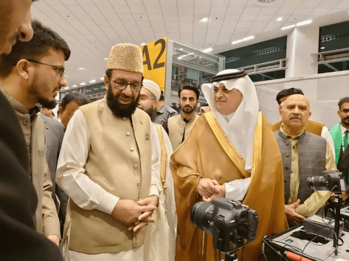 Hajj 2025 Pakistan: First Flight Departs from Islamabad