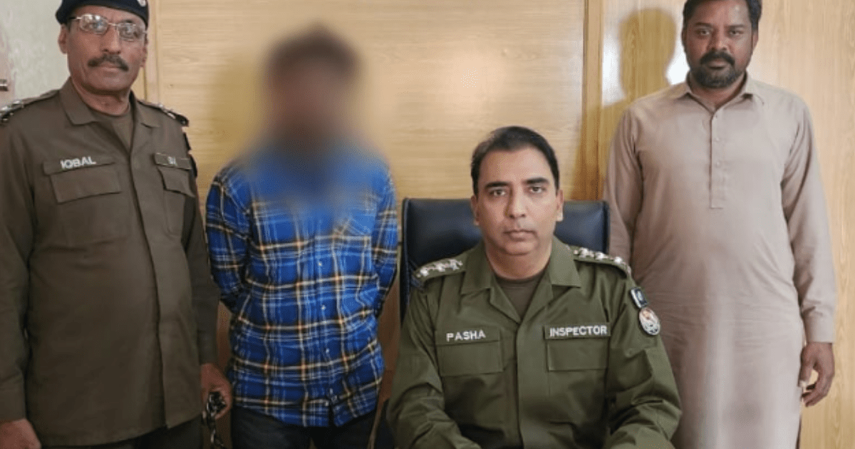 Aisha Habiba Murder: Suspect Arrested in Lahore
