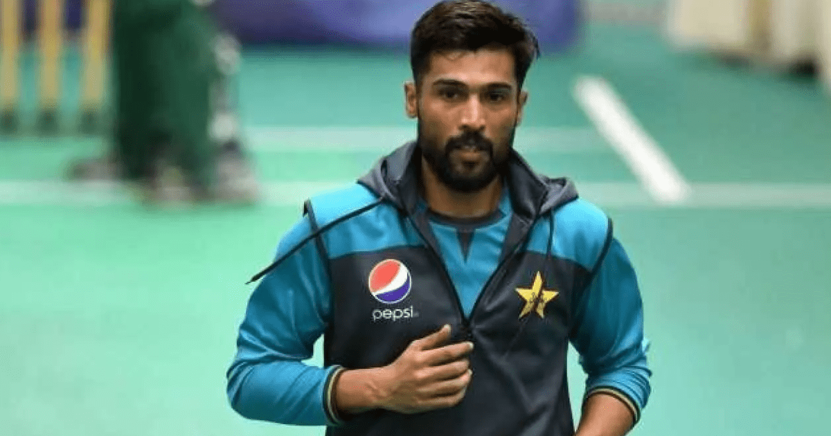 Pakistani Cricketer Amir News: Reason Behind His Retirement