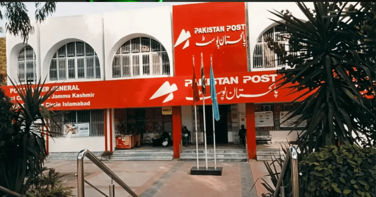 NADRA Ends CNIC Processing at Postal Facilities