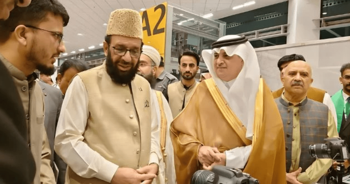 Hajj 2025 Pakistan: First Flight Departs from Islamabad