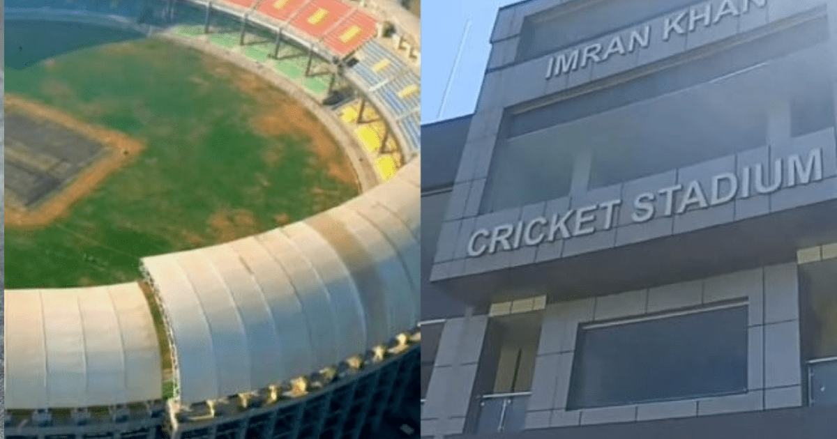 Arbab Niaz Stadium Renamed in Tribute to Imran Khan