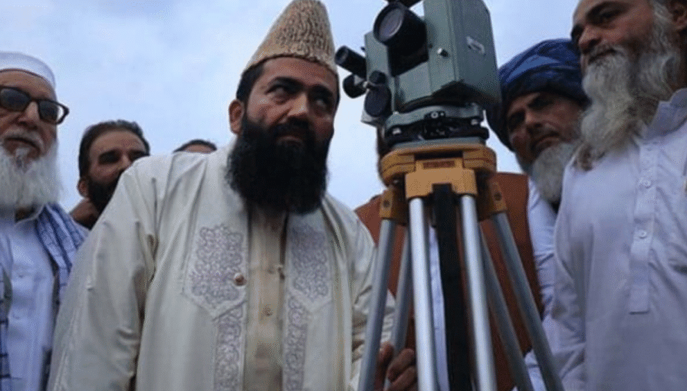 Zilhaj Moon Sighting: Ruet-e-Hilal Committee meets in Islamabad