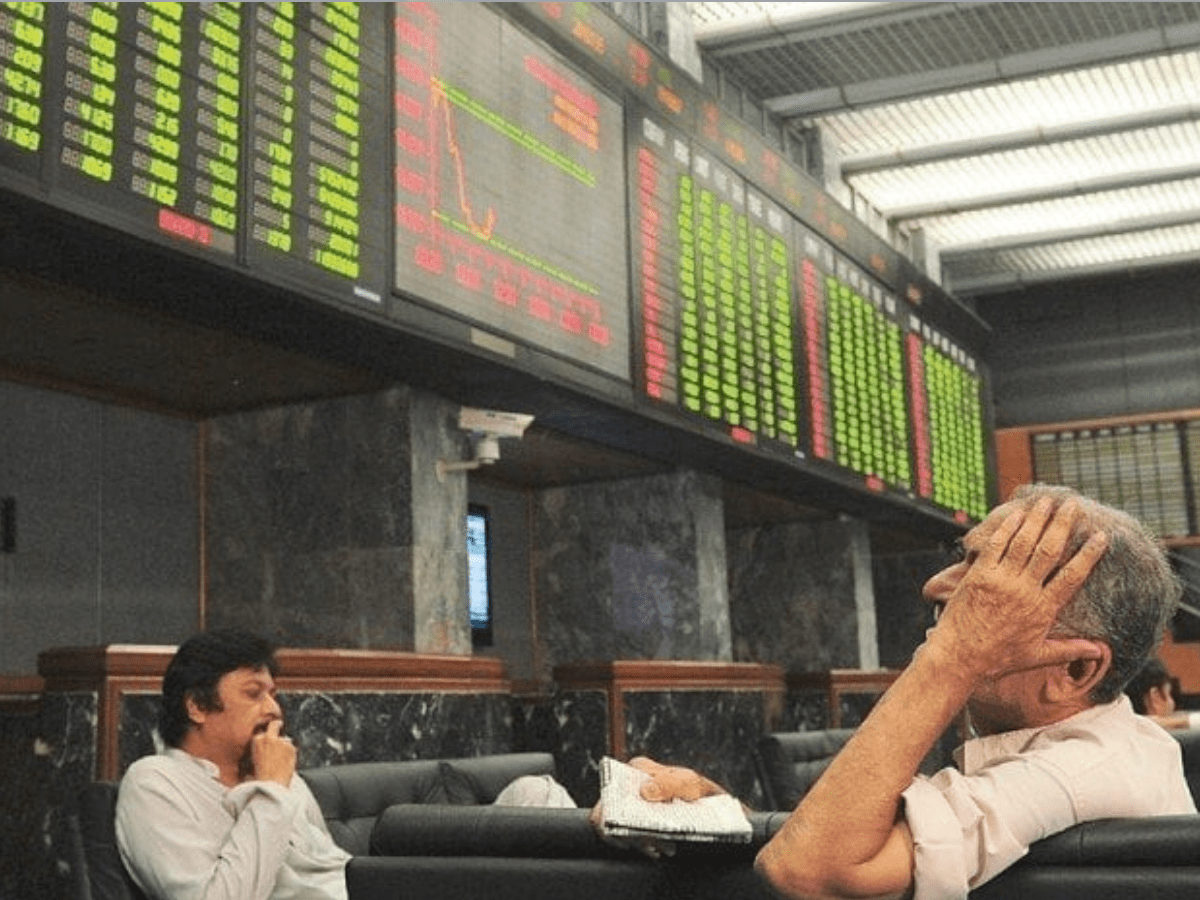 PSX loses ground in range-bound session