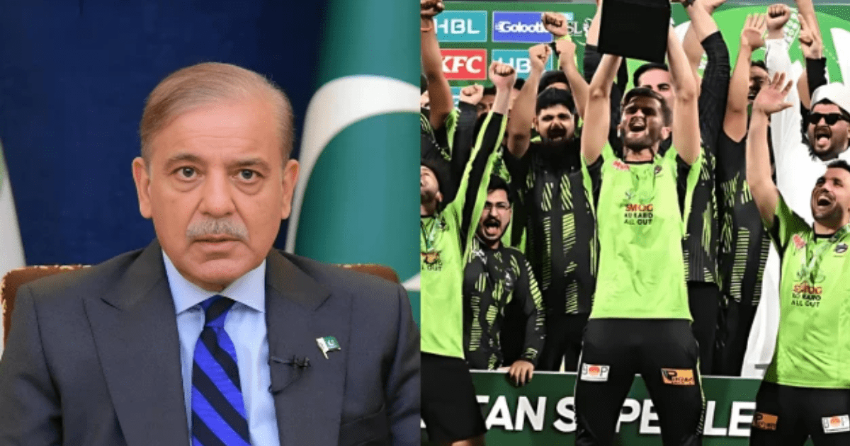 HBL PSL 2025 Final: PM Congratulates Lahore Qalandars