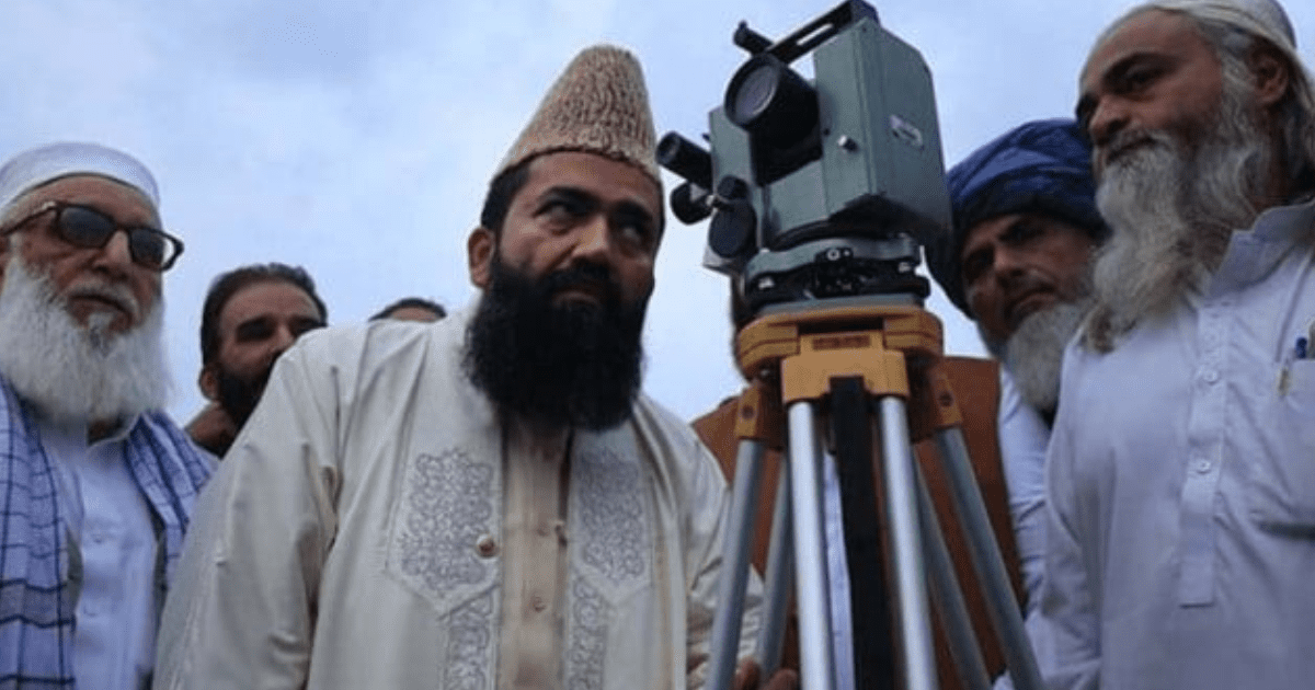 Zilhaj Moon Sighting: Ruet-e-Hilal Committee meets in Islamabad