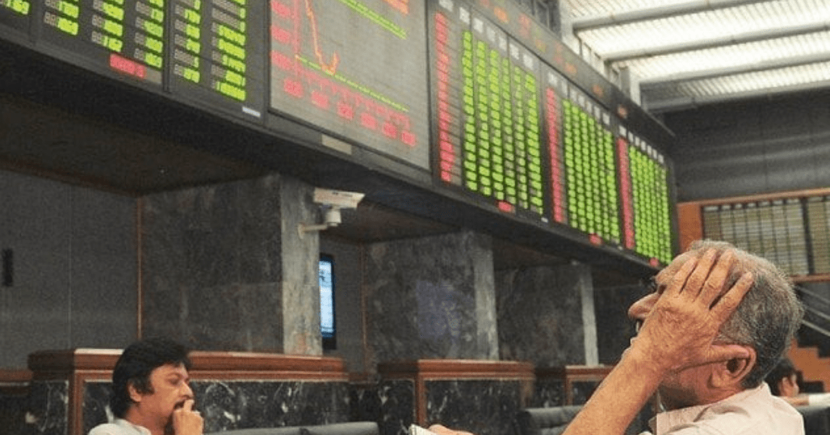 PSX loses ground in range-bound session