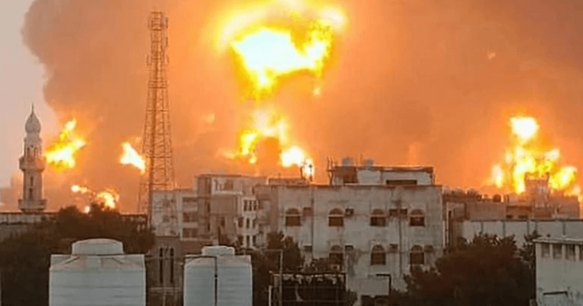 Israel Attacks Yemen: US Joins in Airstrikes