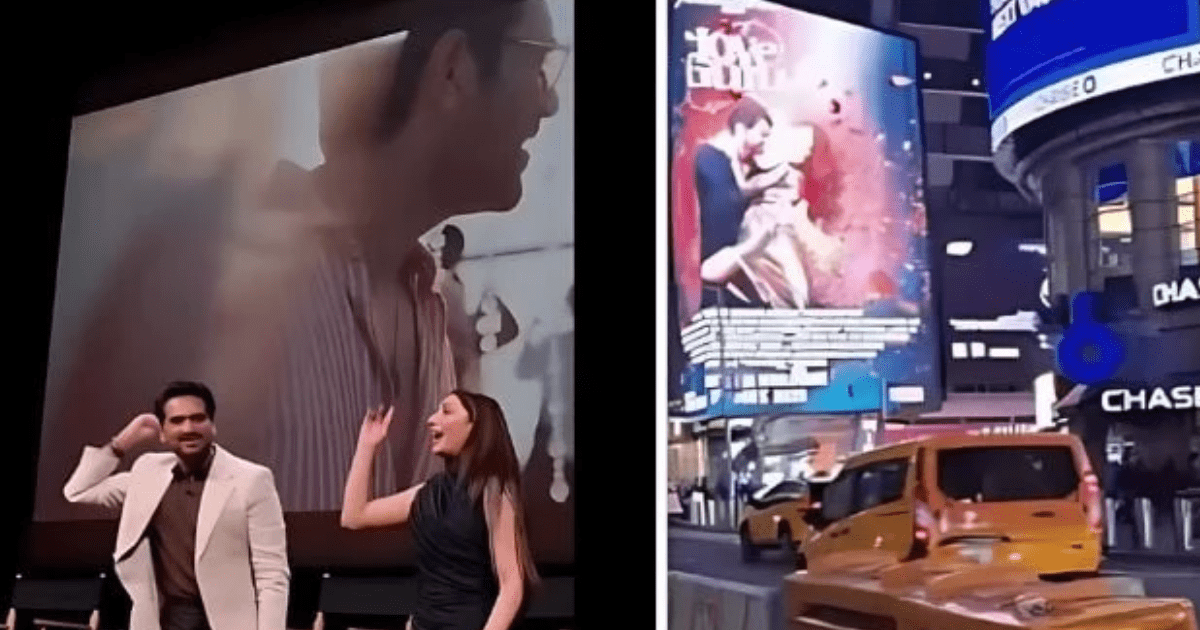Times Square Screens Love Guru
