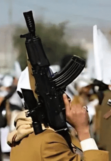 Israel Houthi Strike: Secret Meeting Targeted in Yemen