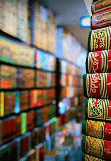 Surah Al-Fatiha Benefits: The Powerful Healing of Islam