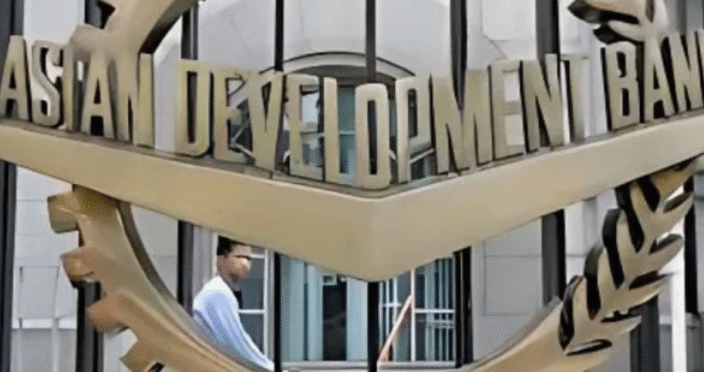 Pakistan Economic Reforms: ADB Loan Approval
