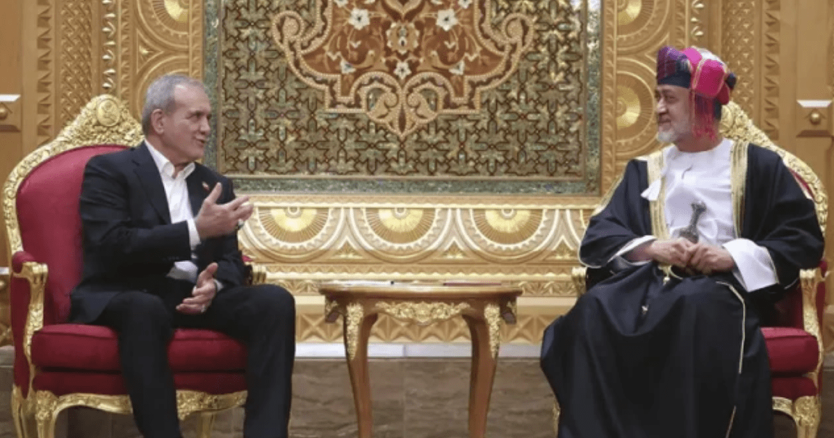 US-Iran Nuclear Tension: Iran Rejects Proposal