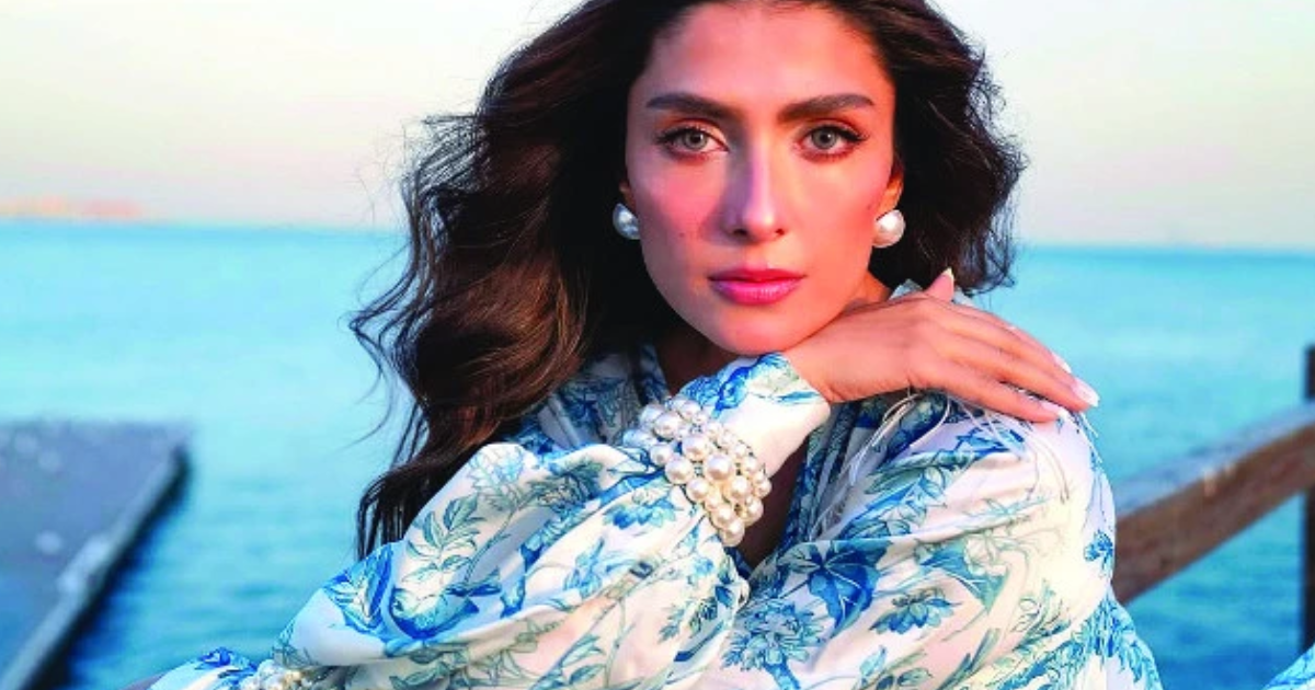 Ayeza Khan Faces Backlash