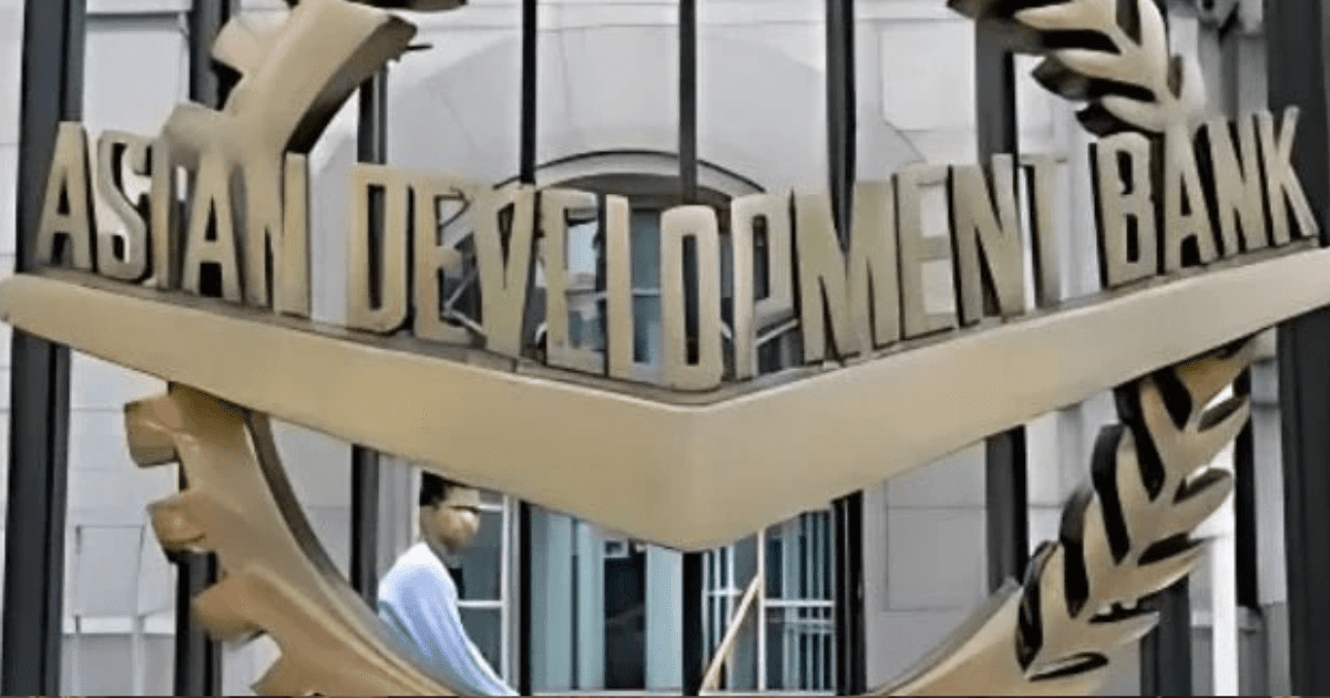 Pakistan Economic Reforms: ADB Loan Approval