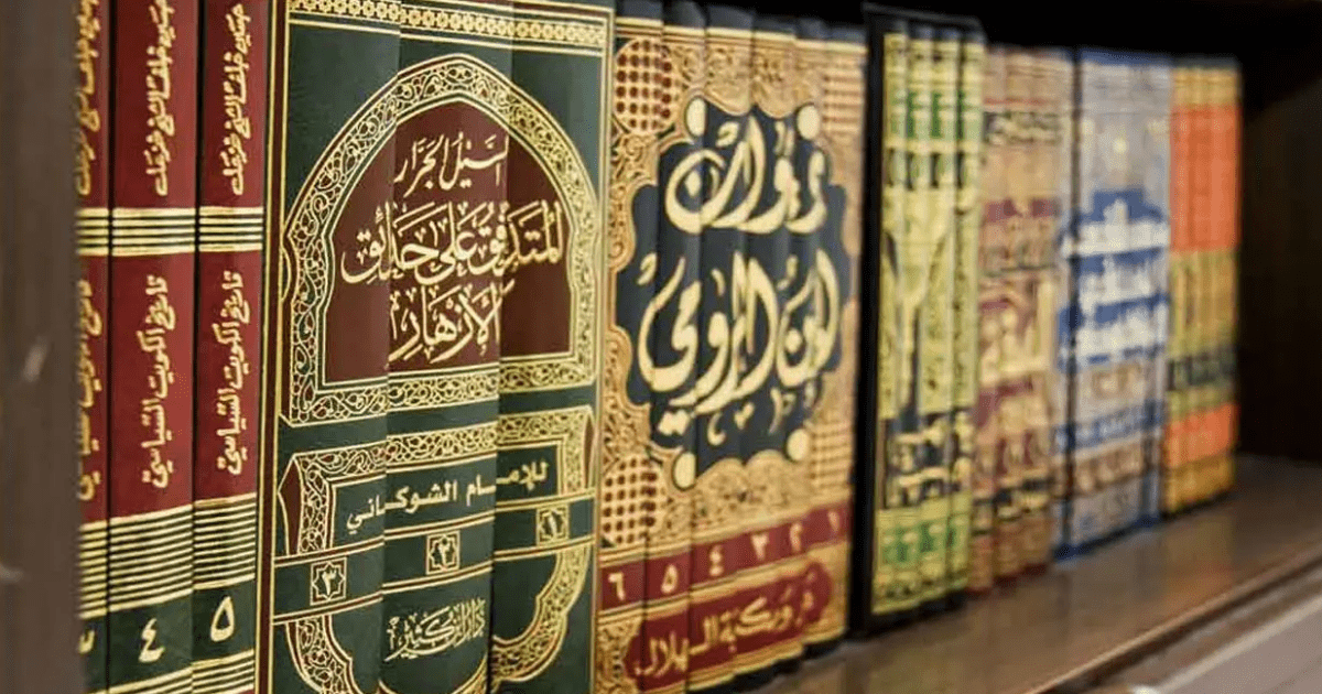 Islamic Knowledge Transformation: 4 Essential Shifts